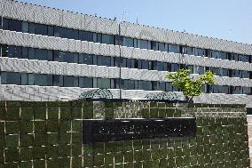 Exterior and sign of the Saitama Prefectural Police Driver's License Center